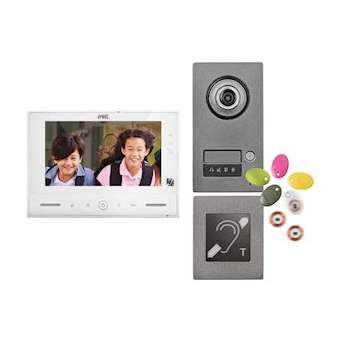 Kit Video Note 2 Erp 1Bp|Urmet france-URM1723-71ERP