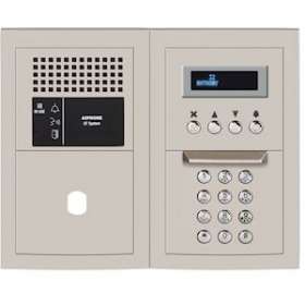 Platine audio modulaire à défilement & emplacement vigik sans boucle magnétique|Aiphone-AIPGTBAHSBM