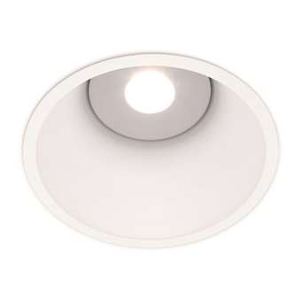 Lex 2 Dim Push 3000K W|Arkoslight-OSZA0700107W