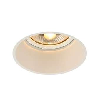 HORN-T, encastré de plafond intérieur, blanc mat, GU10/QPAR111, 75W max|SLV-DC5113171