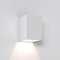 Applique Oslo 100 LED Blanc texturé IP65|Astro lighting-AHT1298005