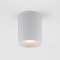 Kos Round 100 LED Blanc texturé|Astro lighting-AHT1326025
