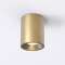 Kos Round 100 LED Coastal Laiton antique|Astro lighting-AHT1326037