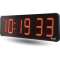 HMSLED 25 IND/RAD V3 230V rouge|Bodet Time & Sport-BDT939433R
