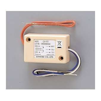 Relais pour commande ext. sonnerie ou commande add.(lumière,portail etc..)|Aiphone-AIPGTRY