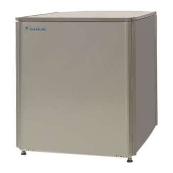 Unité intérieure Daikin Altherma H HT - 16 kW - monophasée - R-410A|Daikin-DKNEKHBRD016ADV17