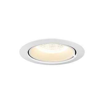 GIMBLE IN 150, encastré de plafond intérieur, blanc mat, LED, 25,5W, 4000K|SLV-DC51002889