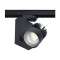 ZELDA IRC80 45W 6444Lm 4000°K 57° + ADAPT. BLANC|Cubi spot-CUB5685741