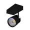 ROLUX IRC80 45W 6444Lm 4000°K 57° + PATERE. BLANC|Cubi spot-CUB5715741