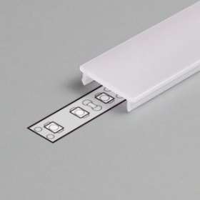 Diffuseur F Clips 3m OPALE|Sylvania-SYL0022623