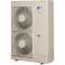 UE Daikin Altherma H HT - modèle grand froid - triphasé - taille 16 - R-410A|Daikin-DKNERRQ016AY1