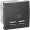 Unica - double chargeur USB 2.1 A - graphite