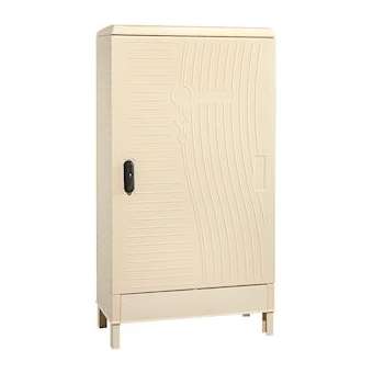 Armoire BPS avec socle intégré.|Michaud-MIHGC012