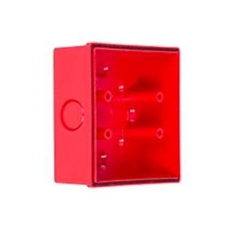 MODULE SIMPLE BACK BOX ROUGE|-MKM212886
