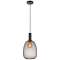 ALTON 23 suspension Métal-Verre Fumé E27|Nordlux-ORX47303047