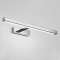 Applique Kashima 620 LED Chrome poli IP44|Astro lighting-AHT1174004