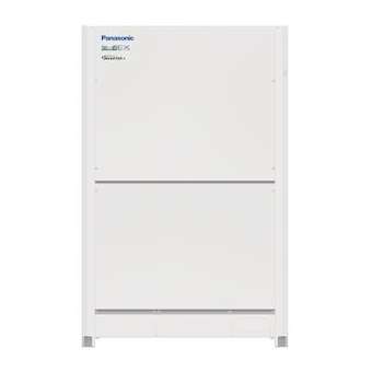 ECOi 14cv - Série ME2 2 tubes|Panasonic france sas-PNSU-14ME2E8