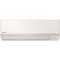 Unité intérieure Gamme CZ // Blanc Nacré 2,5 kW