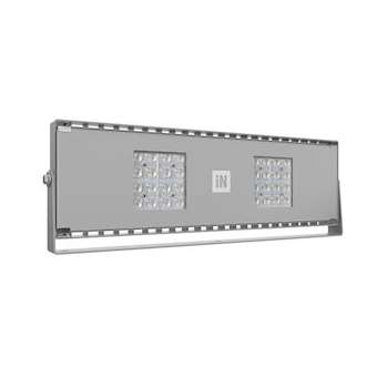 Ypsilon+ 70 Sr/100 740 Gr94|Performance in lighting-PRI3103512