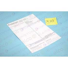 PREIMPR. GARANTIE PIECE|Pieces detachees chf-PDF60081060-10