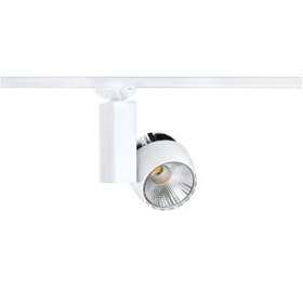 IKAR 023 - Proj. Rail 3 all.023, blanc, angle 60DEG, LED intég. 40W 3000K 4000lm|Aric-ARI50174