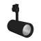 LEDVANCE Track Spot D95 55W/4000K 90 RA 24DEG NOIR 4200lm