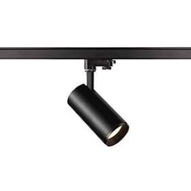 NUMINOS M, spot pr rail 3 allumages, 36DEG, noir, LED, 20W, 4000K, variable|SLV-DC51004187