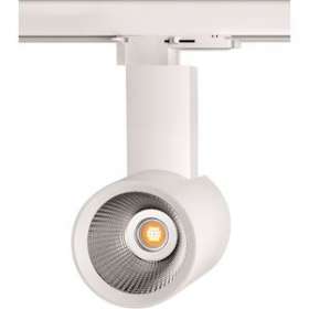 Thor 2 Dim Dali Flood 40DEG 3000K WT|Arkoslight-OSZA2262431WT
