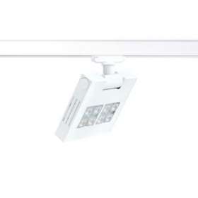 WINDOW - Projecteur LED pour rail 1 all. blanc 23W 4000K 2800lm|Aric-ARI50752