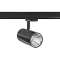 LUMI 023 - Proj. Rail 3 all.023, noir, angle 32DEG, LED intég. 17W 3000K 1800lm|Aric-ARI50198