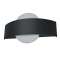 LDV ENDURA STYLE SHIELD APPLIQUE ROND 11W/3000K 400lm IP44 GRIS LEDVANCE|Ledvance-OSR205291