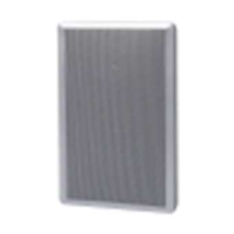 Enceinte murale argentée 6W 100V|Rondson-ONDSLIM-5T_S