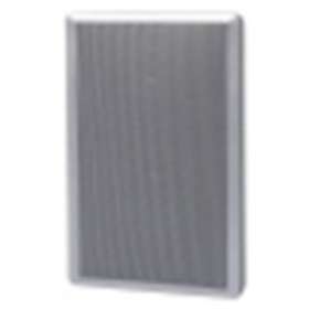 Enceinte murale argentée 6W 100V|Rondson-ONDSLIM-5T_S