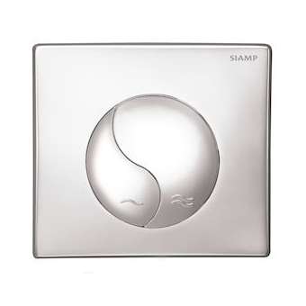 PC DV Yin Yang Chromé Brillant|Siamp cedap-S6I31185310