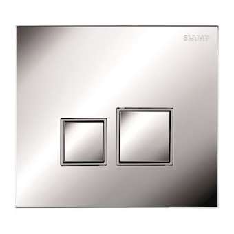 Plaq. Commande DV Square Bril. /Inserts Mat|Siamp cedap-S6I31207210