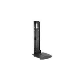 CHIEF - Plateau pour grandes affiches LFD. Poids max 4.5 kg.|-IVVFCA800