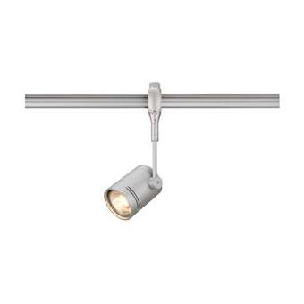 BIMA, EASYTEC II, simple, gris, GU10, max. 50W|SLV-DC5184452