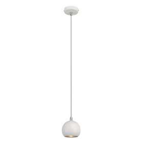 LIGHT EYE 90, suspension intérieure, blanc, GU10/QPAR51 LED, 6W max|SLV-DC5133491