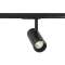 ELMA - Proj. Rail 3 all.023, noir, angle 30DEG, LED intég. 10,5W 3000K 850lm