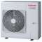 Unité Extérieure Inverter SDI 7,1/8kW - R410A