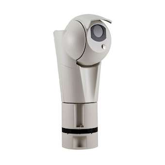 Ulisse evo thermique gris|Videotec-VDFUET2LA000A