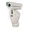 Ulisse radical thermique 230Vac|Videotec-VDFUPKT1BFSA000AH