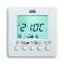 Therm. D'Ambiance V.C. Avec Lcd Me Davos Blanc Studio|ABB-ABB586665