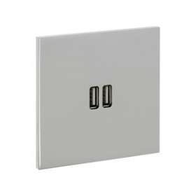 Art d'Arnould univers Epure chargeur double USB 2,4A - acier miroir|Arnould-ARD67622