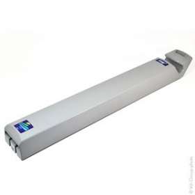 Batterie(s) Batterie médicale rechargeable Arjo KPA0100 24V 6Ah|Enix energies-NXGAMP0749