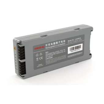 Batterie(s) Batterie médicale rechargeable Beneheart D3 MINDRAY 14.8V 3Ah|Enix energies-NXGAML0775