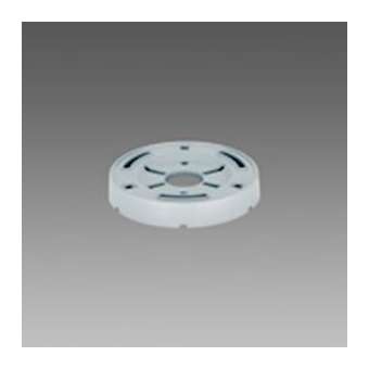 Accessoire 15 Fixation Plafond Arg. Sab.|Disano-ZON99134100