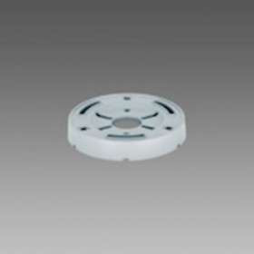 Accessoire 15 Fixation Plafond Arg. Sab.|Disano-ZON99134100