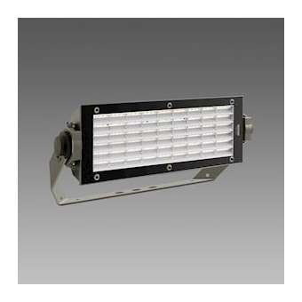 FORUM 2177 368W Cell Graphite|Disano-ZON41269800