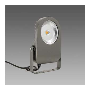 CRIPTO 1710 Led 3000Lm Cld Cel L Graph. 3000K|Disano-ZON41300039